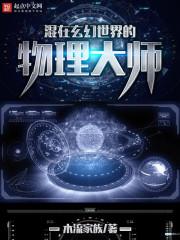 属狗今年怎么转运