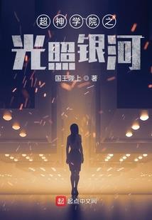 晚年子宫运势如何