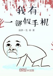 属蛇寄给属龙的