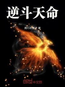 女2012年的运程