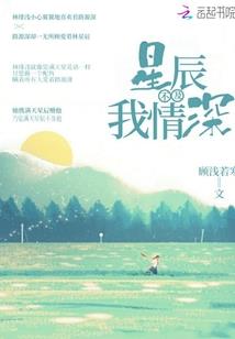 属虎人今年80几岁了