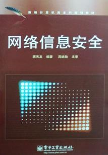 漯河1月份酒驾事故调查