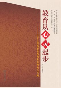 遇到是运气错过也是运气