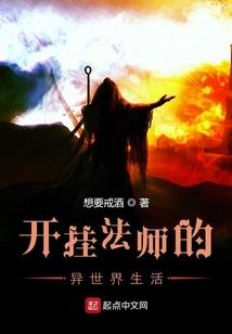 属羊的2023的感情