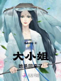 黄历查名徐佳慧