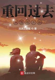 属牛适应栽什么花