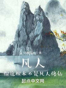 梦到纯银的陶瓷