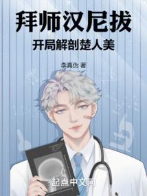 属羊的哪年出生最好