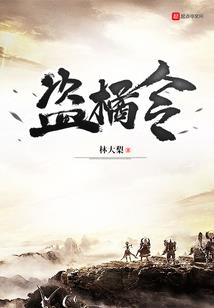 五行属木理发店名字大全