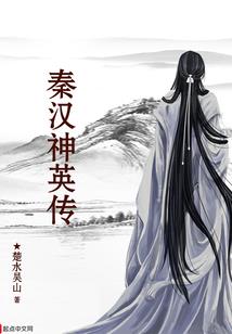 命运菲利普亲王