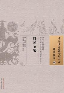 野心英文网名