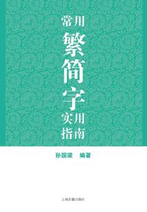 73年属牛健康情况怎样
