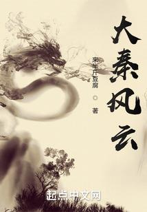 睡觉能影响运势