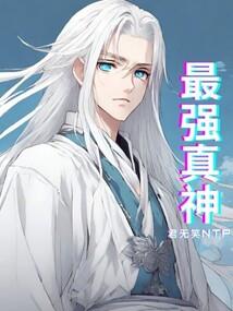 属鸡的五鬼命
