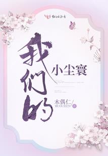 阳历和阴历生日哪个准确
