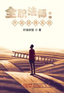 八字最强是什么生肖