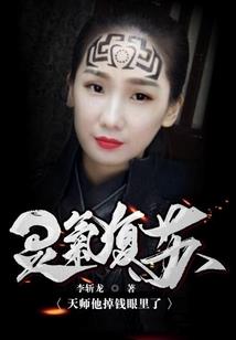 什么生肖男最好