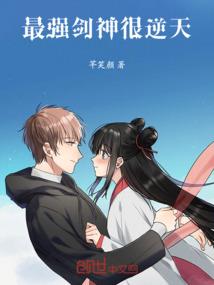 倪桂珍属相