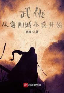 周公解梦原版剃头