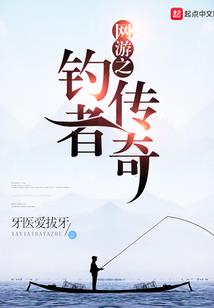 郭芳名字运势