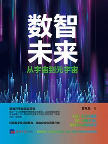 202o属猪的运势