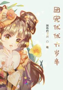 财运通酱酒