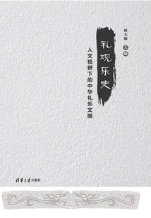 两位老人不同的命运