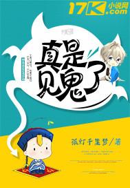看八字婚姻配对怎么看