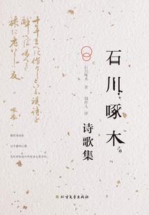 含义解析图片