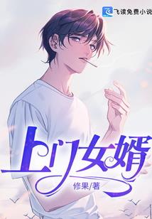 属马2020会离婚