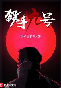 mobi周公解梦