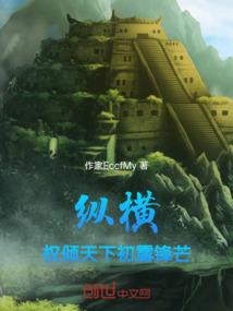 民法的含义是什么