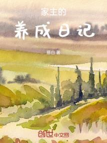 梦到英语旷课被辞退