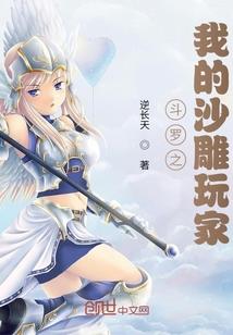 2019属兔运程七星堂