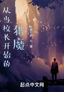 十二生肖年纪表