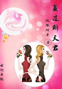孕妇梦见老鼠咬了