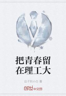 2019属羊财富