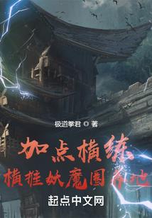 4在建筑中的寓意