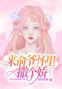 借来生财运