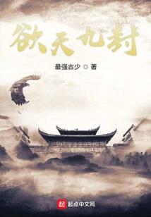 西照的房子风水好吗