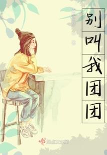 怎么防小人转财运