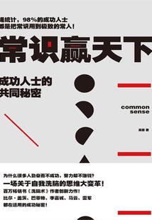 属猴的人跟属兔的
