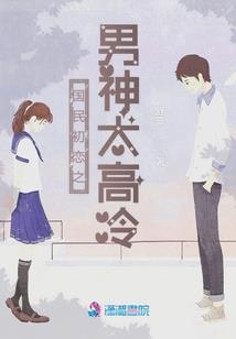 墓地风水视频