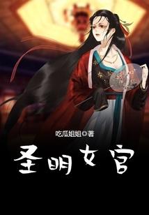 属相兔转世