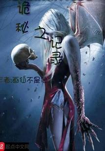 表情很冷漠的动物生肖