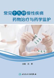 有靠山招财运头像