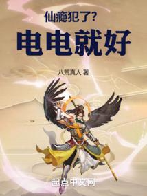 辛酉日虎年运气如何