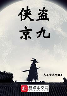 解梦孕妇梦见离婚哭醒