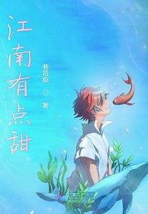 七月属狗性格