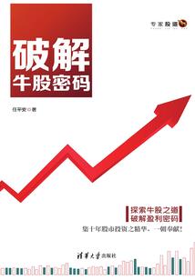 属羊今年禁忌颜色